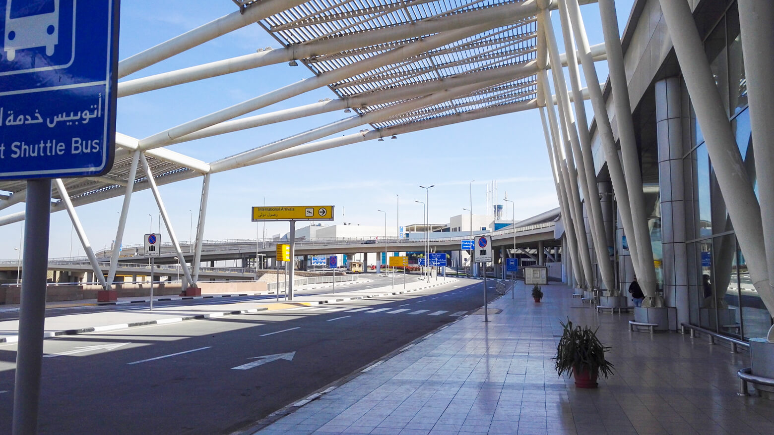 Egypt Airports - Cairo Airport