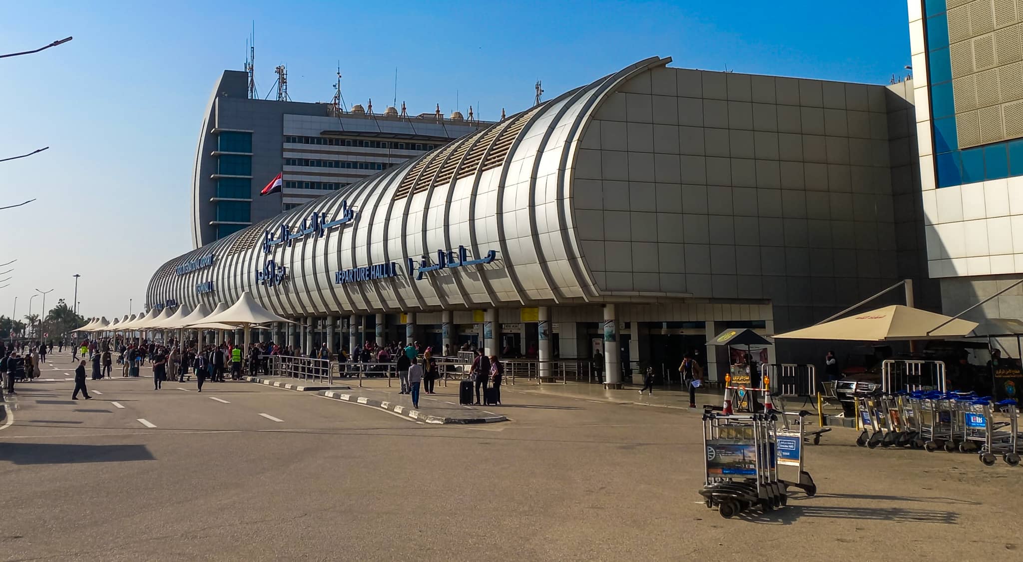 Cairo Airport